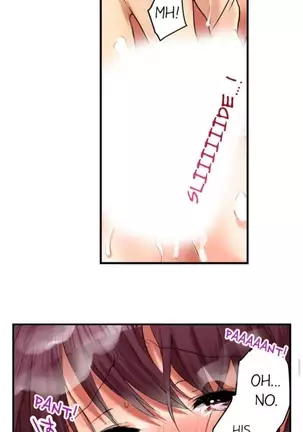 I Did Naughty Things With My Sister