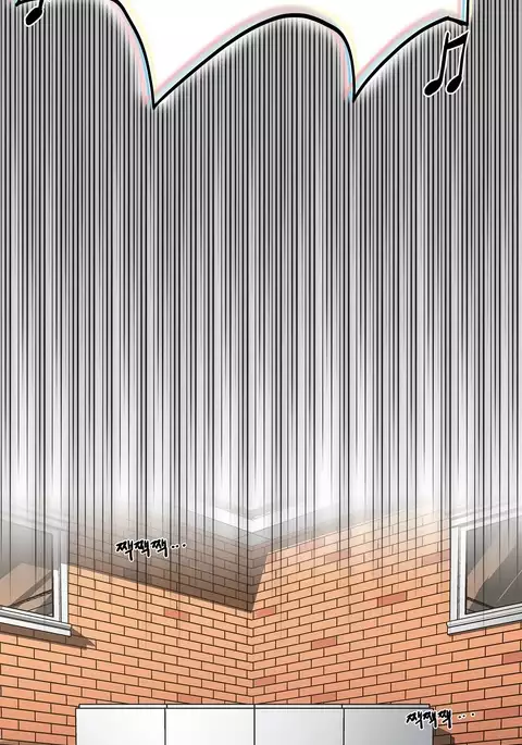 Refrain Love Ch.1-30