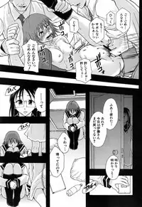 BUSTER COMIC 2009-05