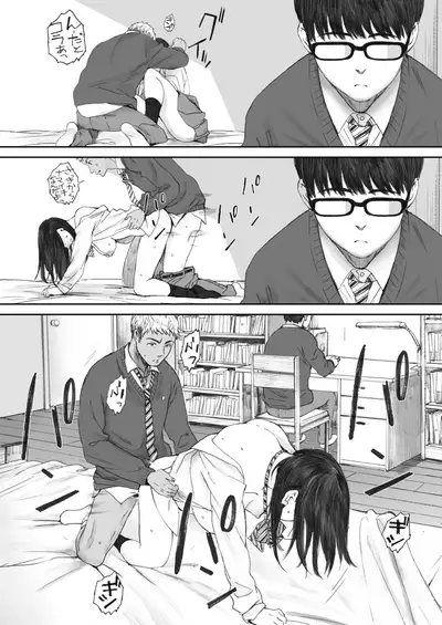 COMIC HOTMILK 2020-02