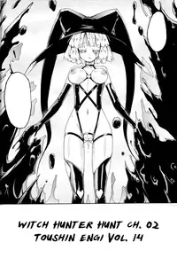 [Homura Subaru] Witch Hunter Hunt [English] =LWB=