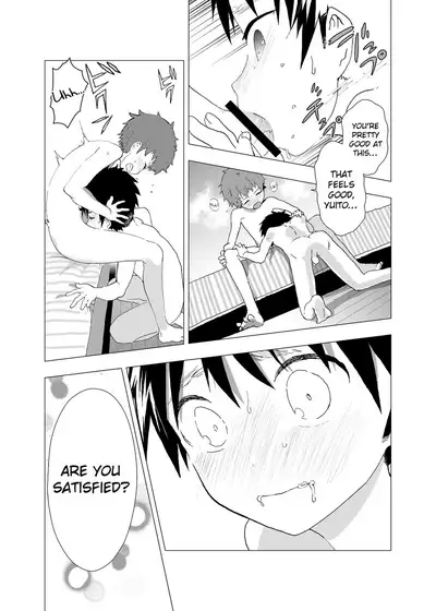 [Shota Mangaya-san (orukoa)] Ibasho ga Nainode Kami-machi Shite Mita Suterareta Shounen no Eromanga (Chapter 2) | A dirty manga about a boy who got abandoned and is waiting for someone to save him (Chapter 2) [English] {Chin²} [Digital]