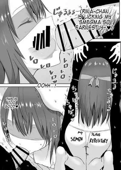 Junior Idol Satsueichuu ni Kossori Itazura shite mita Hon