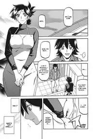 [Sanbun Kyoden] Gekkakou no Ori Ichi [English] [Digital]