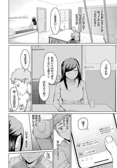 COMIC BAVEL 2022-05 [Digital]