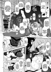 Kiken Shika Nai Sekai