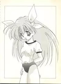 [Anthology] Sweet My Peach (Wedding Peach)