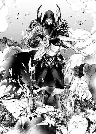 Akazukin-kun kara wa Nigerarenai 2