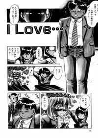 [Deep Purple '72] Nure Mesu Shikijou Porno