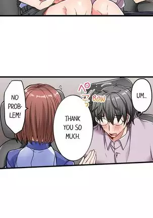 5-Second Sex Delivery