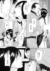 COMIC Megastore H 2007-01