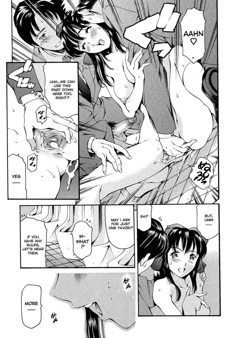 After School Sex Slave Club1 - Sayaka Shingyouji