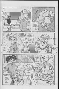 (Shimokata Kouzou) Nipple magician vol 1 issue 3 (english)