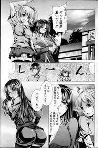 Action Pizazz DX 2013-03