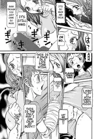 [Sagano Hellmer] Estrus Testing Kanako's Body Evolution Program Ch. 1-3 [English]
