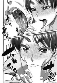 COMIC MILF 2019-08 Vol. 49