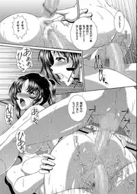 COMIC KURiBERON 2019-05 Vol.79