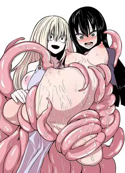 Shokushu musume to oheso de kodukuri suru hon