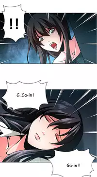 [Fantastic Whale] Twin Slave Ch.1-33 (English) (Ongoing)