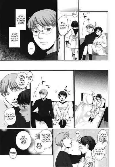 xxx to Kekkon Shimashita