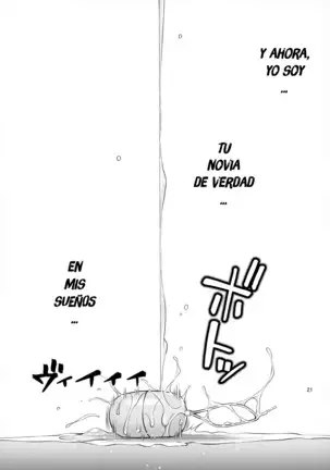 Rental Kanojo Osawari Shimasu