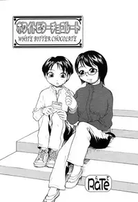 COMIC Momohime 2003-03