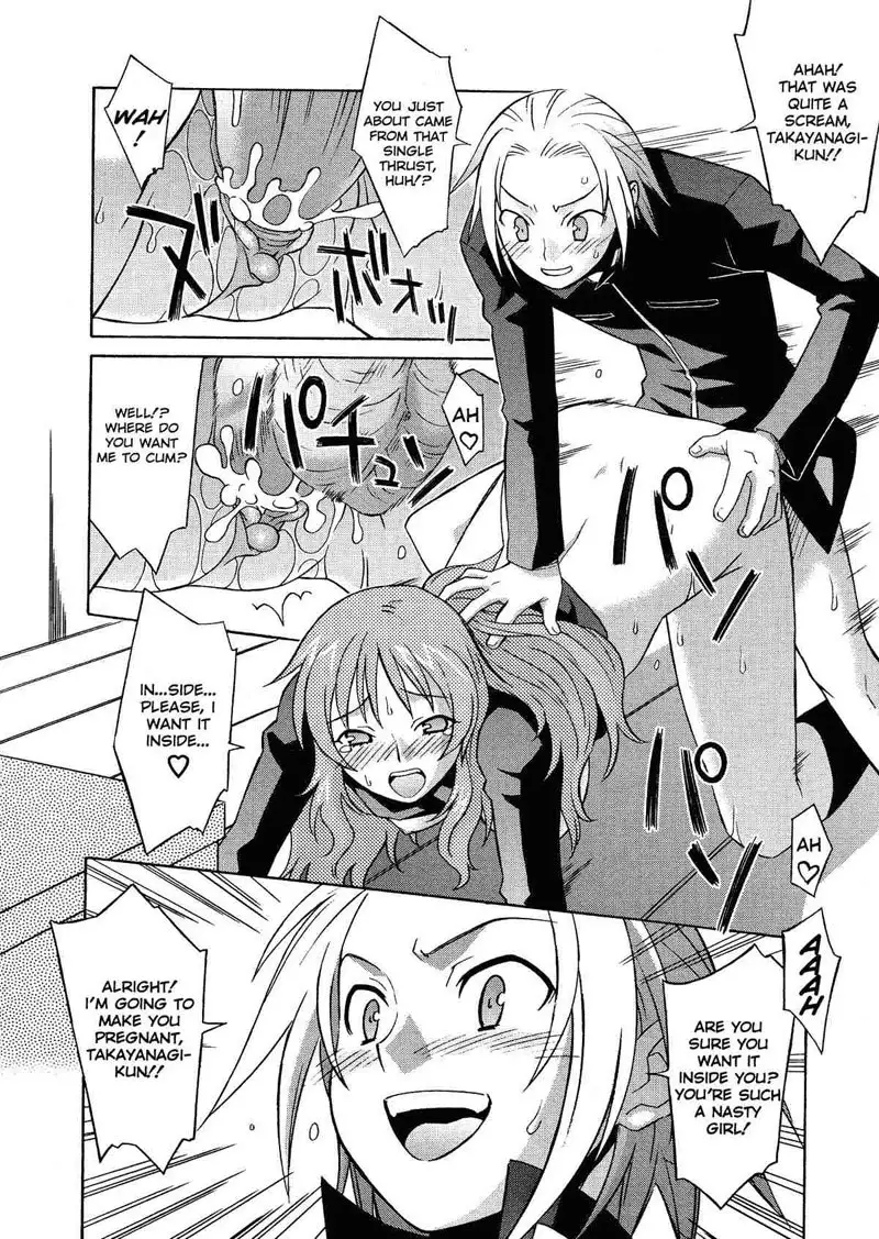 Shimoyama Sempai and Takayanagi-san