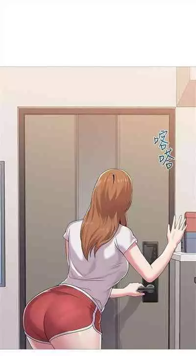 （周3）老师 1-55 中文翻译（更新中）