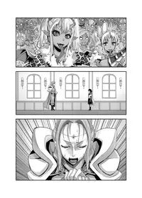 [Akumenari! (Bonnari)] Isekai Futanari Tensei 2 | 异世界扶她转生2 [Chinese] [鬼畜王漢化組]