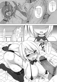 (C80) [Otomekibun (Sansyoku Amido.)] Gakkou de Seishun! 6