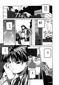 [Amano Youki] Mix Cake