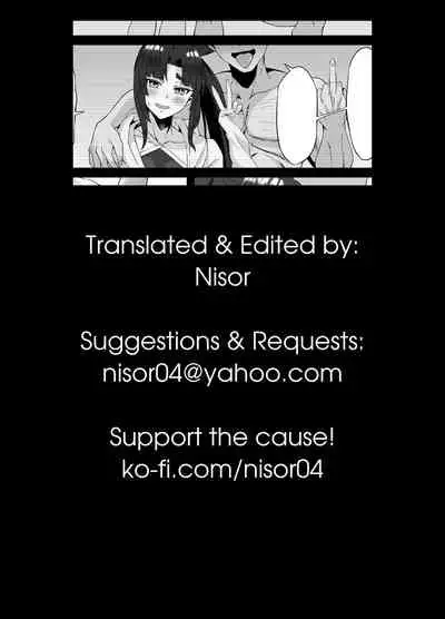 FDO Fate/Dosukebe Order VOL. 2.5