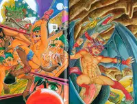 Hibakichi - Beasty Boys (Yaoi)