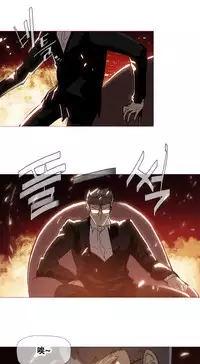 HouseHold Affairs 【卞赤鲤个人汉化】1~30话（持续更新中）