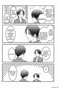 [Sakananohone (maza-)] Baka Ie. Ore wa Motomoto Kekkou Eren ni Yasahii... | Call It Stupid. I'm Only Gentle to Eren Naturally... (Shingeki no Kyojin) [English]