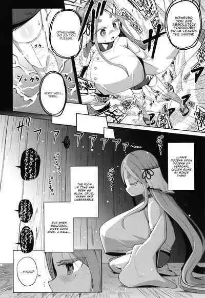 Punipuni Chiccha Tappotapo