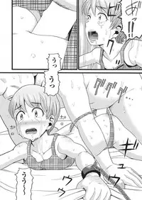 COMIC AUN 2016-10 [Digital]