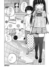 BUSTER Comic 2015-09