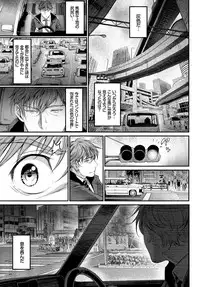 COMIC BAVEL 2018-07 [Digital]