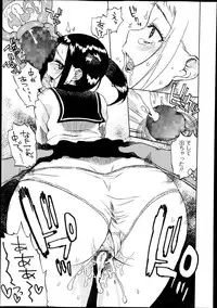 Bishoujo Kakumei KIWAME Road Vol.10