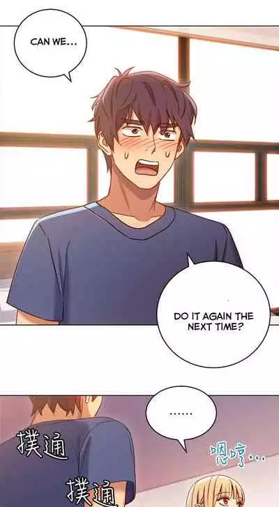 [Neck Pilllow] Stepmother Friends Ch.27/? [English] [Hentai Universe]