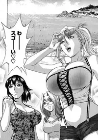 COMIC Men's Young 2007-09