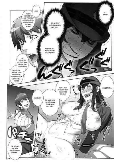 Onna Keiji Iwagami Shima