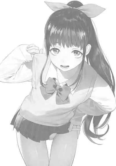 Mesuiki Otokonoko Ch. 1