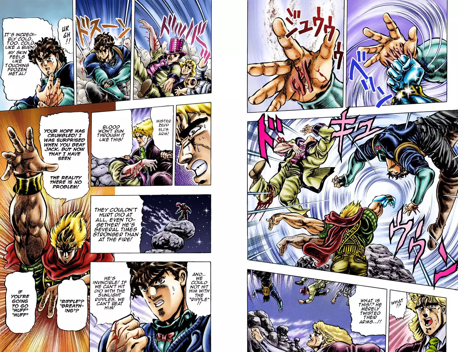 JoJo's Bizarre Adventure - Part 1: Phantom Blood