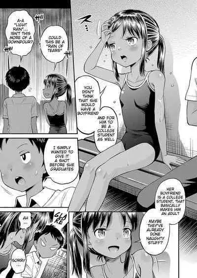 Yamanu Sei e no Koukishin - Unstoppable Curiosity About SEX