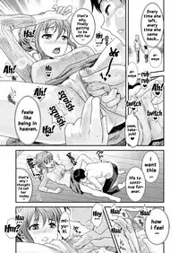 [Shirota Kurota] Tomo Mama [English] {doujins.com} [Digital]