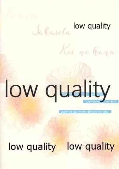 Kimi ga Sakaseta Koi no Hana