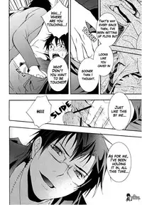 (CCTokyo127) [PROMENADE (Shibao Kenta)] patience (Ao no Exorcist) [English] [True Cross]