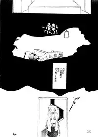 [Anthology] Pai;kuu Dainijuuichigou (Various)